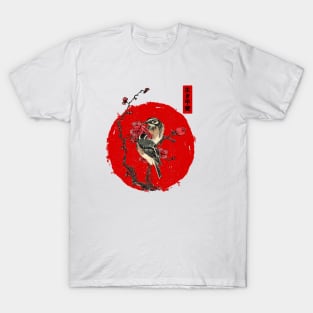 Japanese illustration IKIGAI meaning of life -  red moon pine bunting Plum Tree T-Shirt